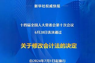 杜兰特：魔术球员身高臂长&身体素质优秀 我们要保护好球权